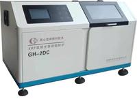 XRF多功能高频熔样炉（机）GH-2DC