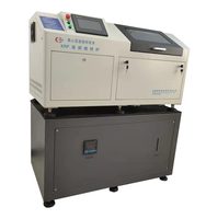 两埚两模熔样炉(机）GH-2SC