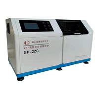两埚两模自动浇铸熔样炉(机）GH-2ZC