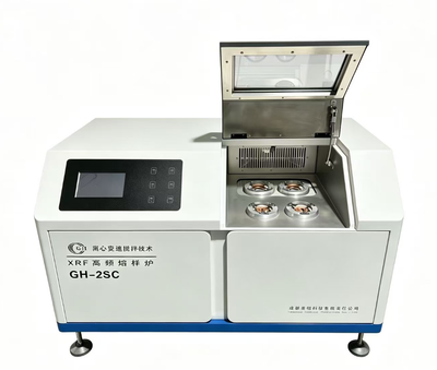 两埚两模熔样炉(机）GH-2SC